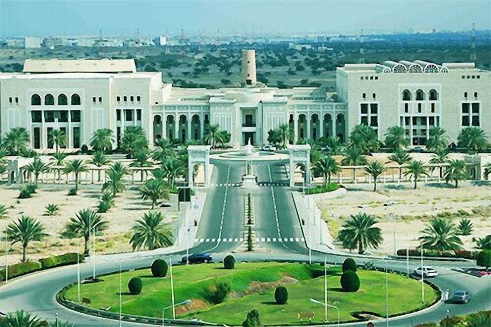 al bhajah