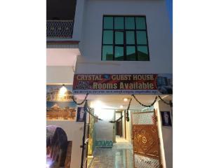 crystal guest house