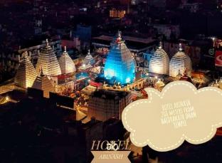 hotel abinash deoghar