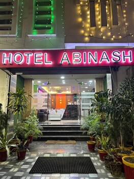 hotel abinash deoghar