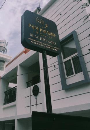 palm paradise beach resort varkala