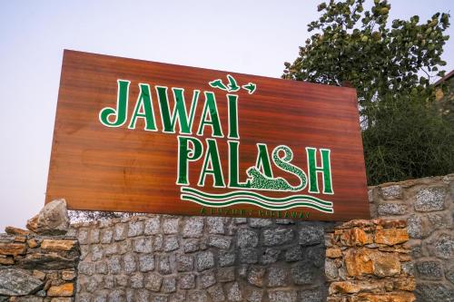 jawai palash resort by alivaa
