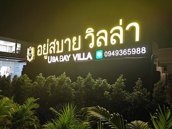 Yusabai Villa Bangpoo,,2 star