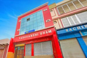 Yaduvanshi Dham,,2 star