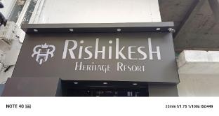 rishikesh heritage resorts