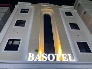 basotel hotel indore