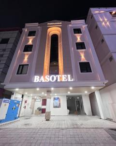 basotel hotel indore