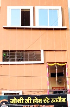 hotel joshi ji home stay ujjain