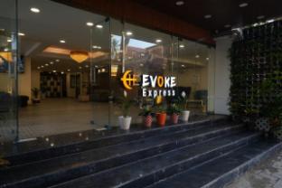 evoke express candolim