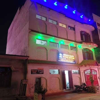 shree mate guest house