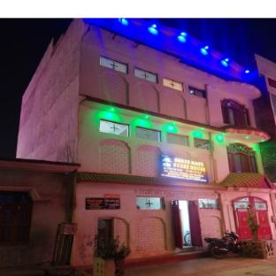 Shree Mate Guest House,,3 star