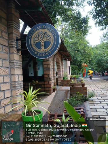 aatman forest resort