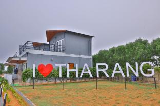 tharang resorts aptdc