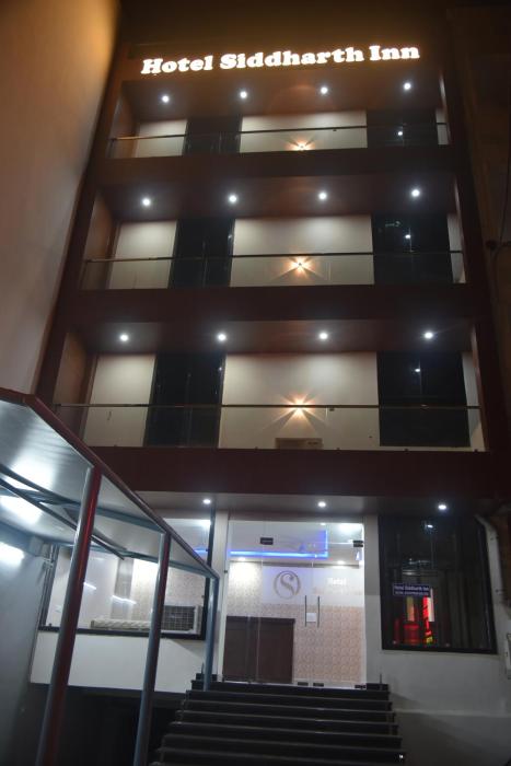 hotel siddharth inn raipur junction