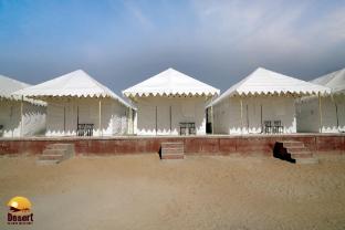 desert gold resort