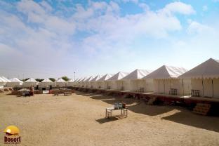 desert gold resort