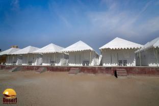 desert gold resort