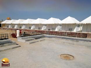 desert gold resort