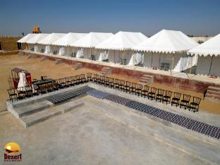 desert gold resort