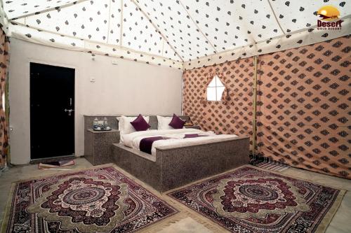 desert gold resort