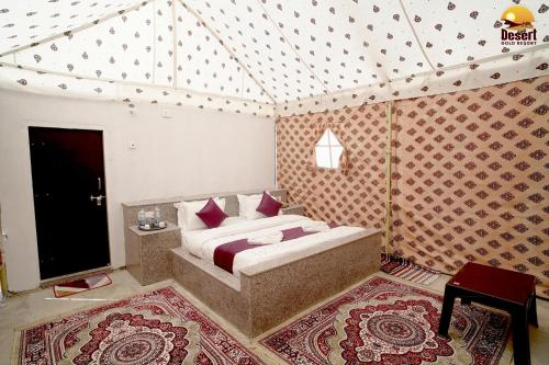 desert gold resort