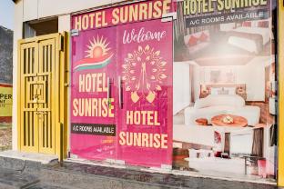 spot on hotel sunrise