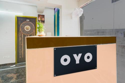 spot on hotel sunrise