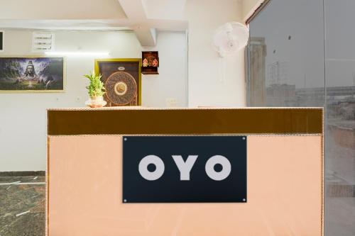 spot on hotel sunrise