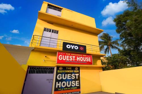 hotel o the shivansh inn