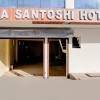 hotel o maa santoshi