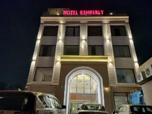 the kemberly hotel