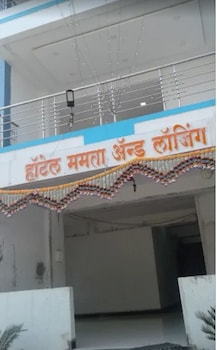 hotel mamta infinity heights by grb