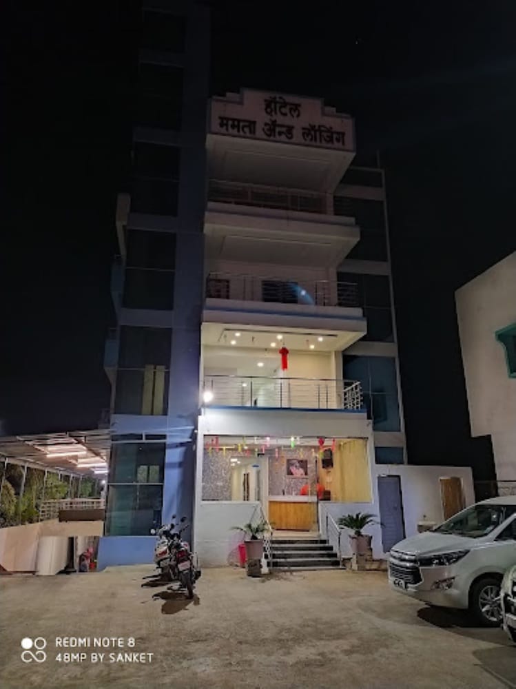 hotel mamta infinity heights by grb