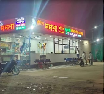 hotel mamta infinity heights by grb