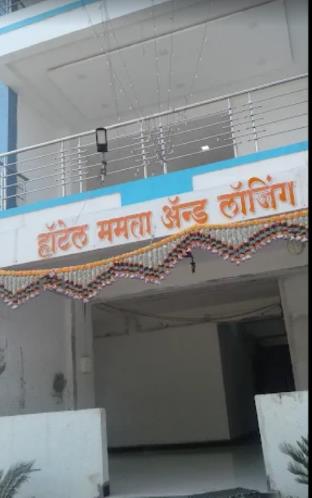 hotel mamta infinity heights by grb