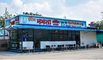 hotel mamta infinity heights by grb