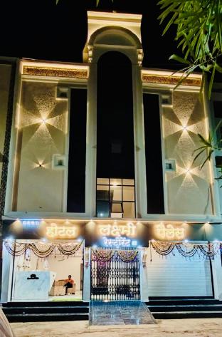 hotel laxmi palace and restaurants