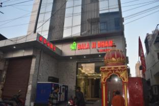 shri balaji dham hotel