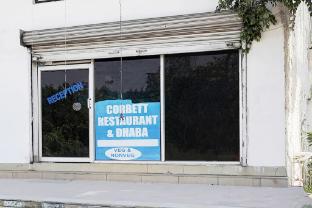 rudrapur uttarakhand