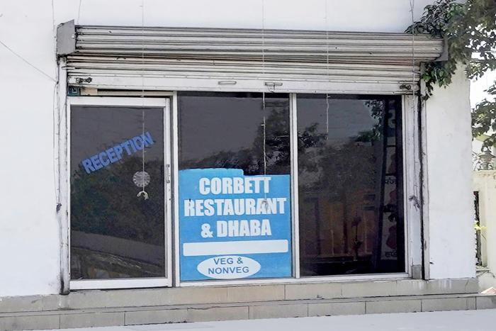 rudrapur uttarakhand