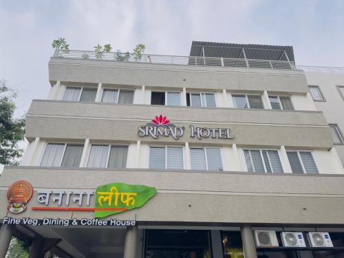 srimad hotel