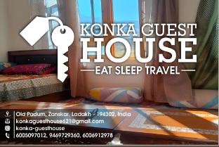 konka guest house