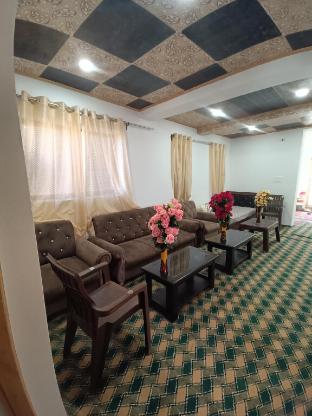 konka guest house