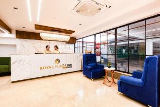 royal plaza inn by rak rooms