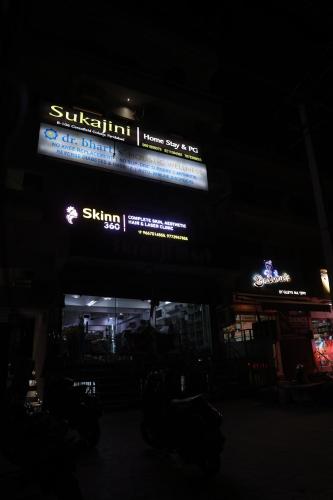 Sukajini Home Stay & Pg,,3 star