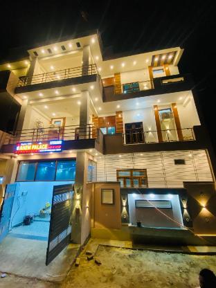 ahem palace home stay