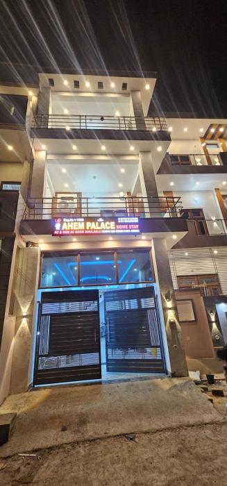 ahem palace home stay