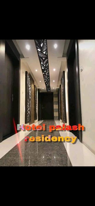 palash hotel