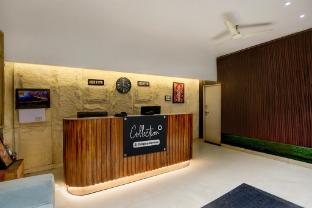 collection o george town