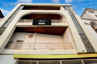 collection o george town